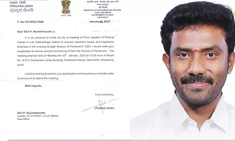 மத்திய பட்ஜெட்: பாஜக கூட்டணி கூட்டத்தில் பங்கேற்க ஓபிஎஸ் மகன் ரவீந்திரநாத் எம்.பி.க்கு அழைப்பு