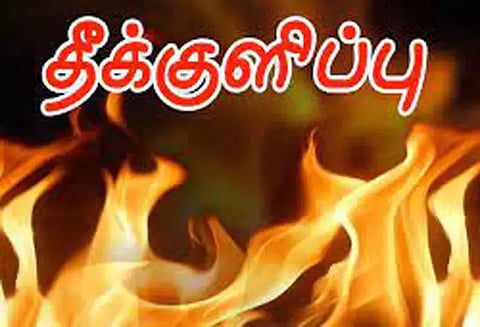 தீக்குளித்து வாலிபர் தற்கொலை