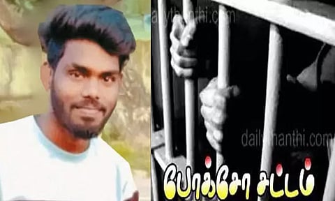பள்ளி மாணவியை கர்ப்பமாக்கிய வாலிபர் போக்சோவில் கைது