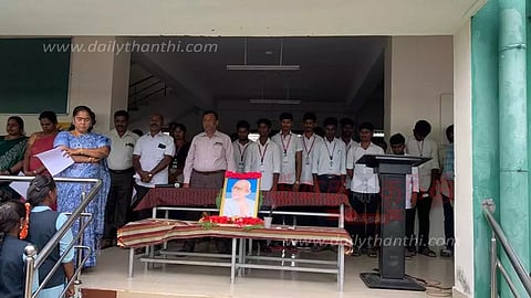 காந்தி நினைவு தினம் கடைபிடிப்பு