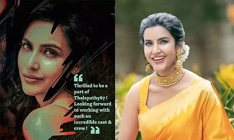 தளபதி 67 படத்தில் இணைந்தார் நடிகை பிரியா ஆனந்த்