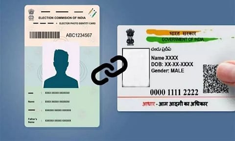 வாக்காளர் அடையாள அட்டையுடன் ஆதார் எண் இணைக்க வேண்டும்