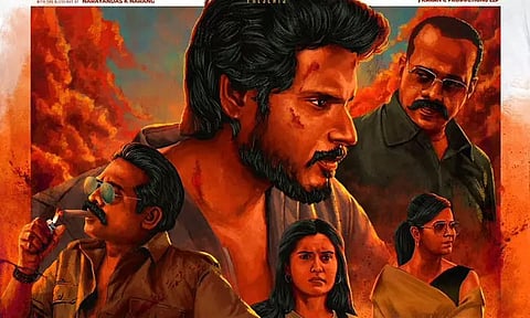 சந்தீப் கிஷான் நடித்துள்ள 'மைக்கேல்' படத்தின் மேக்கிங் வீடியோ வெளியீடு