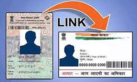 திருவள்ளூர் மாவட்டத்தில் வாக்காளர் அடையாள அட்டையுடன் ஆதார் எண்ணை இணைக்க சிறப்பு முகாம்