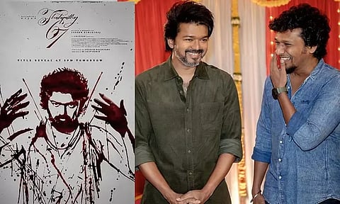 'தளபதி 67' படத்தின் டைட்டில் நாளை வெளியாகும் - படக்குழு அறிவிப்பால் ரசிகர்கள் உற்சாகம்