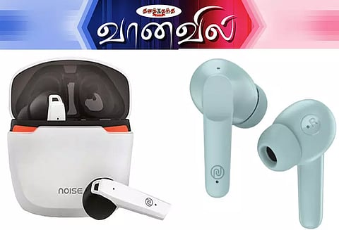 நாய்ஸ் வயர்லெஸ் இயர்போன்