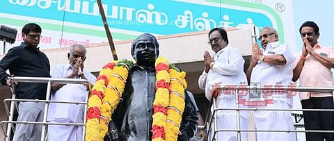பேரறிஞர் அண்ணா நினைவு நாள் அமைதி ஊர்வலம்