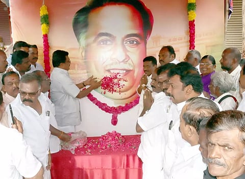 அண்ணா நினைவு தினம்