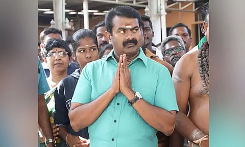 தைப்பூசத்தை முன்னிட்டு ஆதார் எண்ணை வாக்காளர் அடையாள அட்டையுடன் இணைக்கும் சிறப்பு முகாமை வேறு நாளிற்கு மாற்ற வேண்டும் - சீமான்