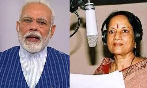 வாணி ஜெயராம் மறைவு கலையுலகிற்கு பெரும் இழப்பு - பிரதமர் மோடி இரங்கல்