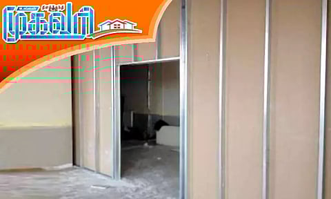 கட்டுமானத்துறையில் புதிய தொழில்நுட்பம் - ட்ரைவால்