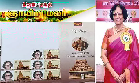அரிய வகை நோய் பாதித்த குழந்தைகளுக்காக வாழ்க்கையை அர்ப்பணித்த பெண்மணி