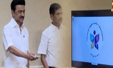 சமூக நலன் மற்றும் மகளிர் உரிமைத்துறை சார்பில் புதிய கட்டடங்கள் - காணொலி மூலம் அடிக்கல் நாட்டினார் முதல்-அமைச்சர் மு.க.ஸ்டாலின்