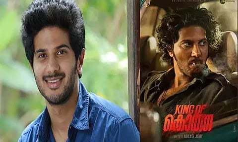 5 மொழிகளில் வரும் துல்கர் சல்மான் படம்