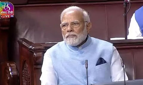 நாடாளுமன்றத்திற்கு நீல நிற கோட்டில் வந்து கவனத்தை ஈர்த்த பிரதமர் மோடி...!