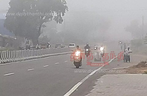 நாமக்கல்லில் கடும் பனிமூட்டத்தால் பொதுமக்கள் அவதி