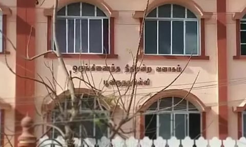 கோவை கார் வெடித்த வழக்கில் கைதான 7 பேர் பூந்தமல்லி சிறப்பு நீதிமன்றத்தில் ஆஜர்