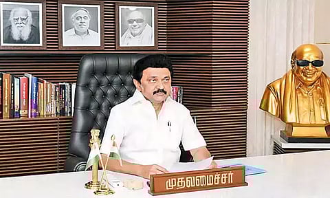 20 மாத கால ஆட்சி மனநிறைவை அளிக்கிறது: அரசு அறிவித்த திட்டங்கள் வெற்றிபெற சேர்ந்து செயல்படுவோம் - முதல்-அமைச்சர் மு.க.ஸ்டாலின்