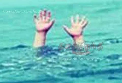 குடிநீர் தொட்டிக்குள் தவறி விழுந்து சிறுவன் சாவு