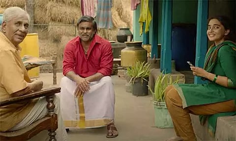 பகாசூரன் படத்தில் இருந்து 'ஆனந்தம் கூத்தாடும்' பாடல் வெளியீடு