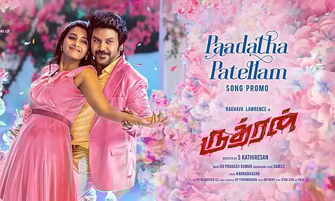 ராகவா லாரன்ஸ் நடித்துள்ள 'ருத்ரன்' படத்தின் முதல் பாடல் குறித்த அறிவிப்பு