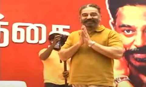 ஈரோடு இடைத்தேர்தல்; ஈ.வி.கே.எஸ்.இளங்கோவனை ஆதரித்து கமல்ஹாசன் 3 நாட்கள் பிரசாரம்