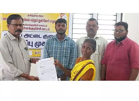 கள்ளக்குறிச்சியில்பொதுவினியோக திட்ட குறைதீர்வு முகாம்