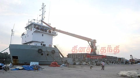 சோதனை ஓட்டமாக சரக்கு கப்பல் வருகை