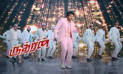 ராகவா லாரன்ஸ் நடித்துள்ள 'ருத்ரன்' படத்தின் முதல் பாடல் வெளியானது..!