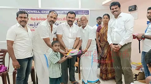 கல்வி உபகரணங்கள்