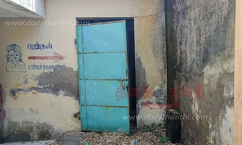 பராமரிப்பின்றி காணப்படும் கழிவறைகள் பயன்பாட்டிற்கு வருமா?