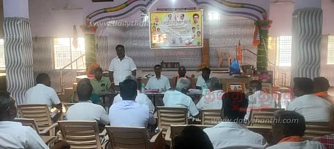 பா.ஜ.க. செயற்குழு கூட்டம்