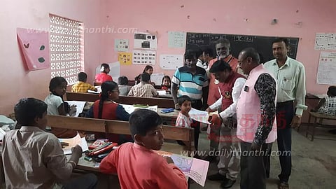 உலக வெப்பமயமாதல் விழிப்புணர்வு ஓவியப்போட்டி