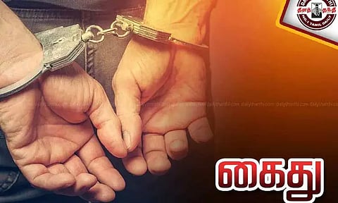 கர்ப்பிணி பெண் கழுத்து நெரித்து கொலை - கணவன் கைது