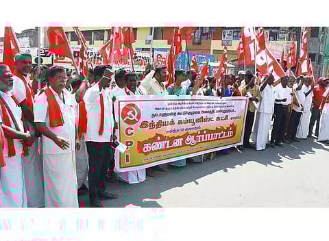 விழுப்புரத்தில்இந்திய கம்யூனிஸ்டு கட்சியினர் ஆர்ப்பாட்டம்