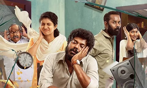 'குட் நைட்' படத்தின் பர்ஸ்ட்லுக் போஸ்டர் வெளியீடு..!