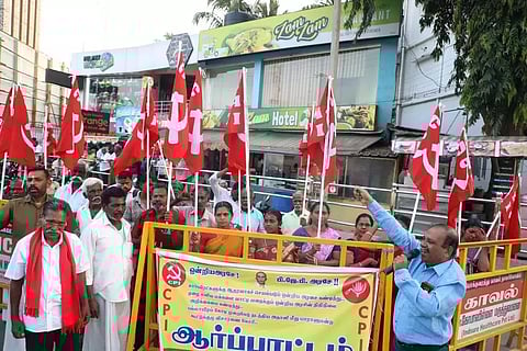 மத்திய அரசை கண்டித்து இந்திய கம்யூனிஸ்டு கட்சியினர் ஆர்ப்பாட்டம்