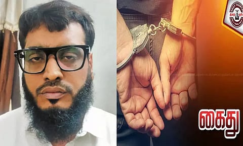 போலீஸ் போல் நடித்து நகை வியாபாரிகளிடம் ரூ.1½ கோடி கொள்ளையடித்த வழக்கில் 3 பேர் கைது