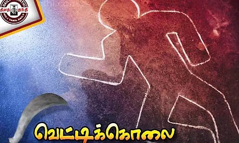 ஓட்டேரியில் காரில் வந்த 5 பேர் கும்பல் கைவரிசை; மீன் வியாபாரி சரமாரி வெட்டிக்கொலை