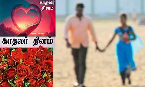 உலகம் முழுவதும் இன்று கொண்டாட்டம்: காதல் வேண்டும்; காதலர் தினம் வேண்டுமா? காதல் ஆர்வலர்கள் கருத்து