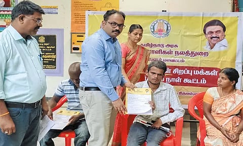 திருவள்ளூர் மாவட்டத்தில் பொதுமக்கள் குறைதீர்க்கும் நாள் கூட்டம்