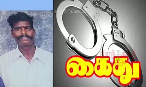 திருமணம் செய்து வைக்கக்கோரி தகராறு; மகனை அடித்து கொன்ற தந்தை