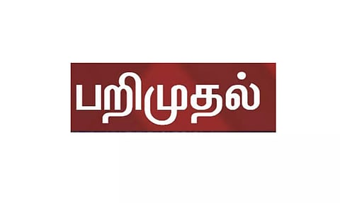 கிராவல் மண் அள்ளிய 5 பேர் கைது:பொக்லைன் எந்திரங்கள், லாரி பறிமுதல்