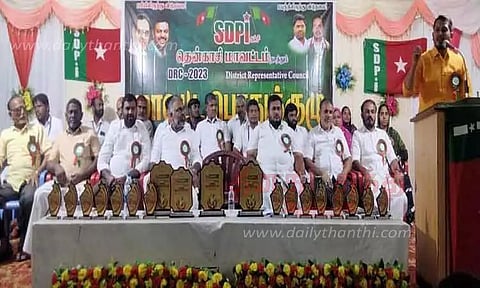 எஸ்.டி.பி.ஐ. கட்சி கூட்டம்