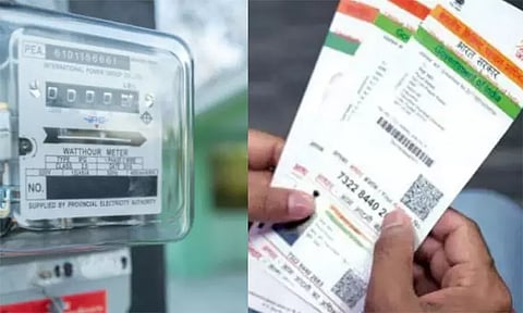 மின் இணைப்பு எண்ணுடன் ஆதார் இணைக்க கால அவகாசம் நீட்டிப்பு