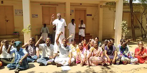 கிராம மக்கள் ஆர்ப்பாட்டம்