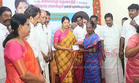 மத்திய அரசுக்கு எதிராக கருத்து கூறினால் அடக்க நினைக்கிறார்கள்