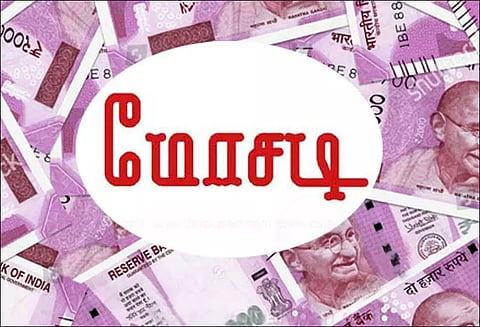 ரெயில்வே துறையில் வேலை வாங்கித்தருவதாக கூறி ரூ.18¾ லட்சம் மோசடி