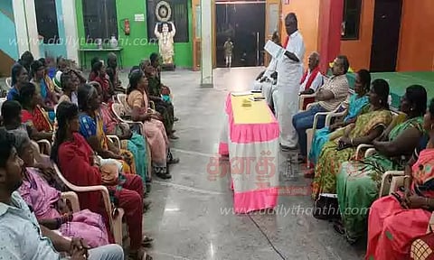 இந்திய கம்யூனிஸ்டு கூட்டம்