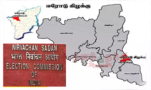 வாக்காளர் பட்டியலில் முறைகேடா..? தேர்தல் ஆணையம் போட்ட உத்தரவு... ஈரோடு இடைத்தேர்தலில் திடீர் பரபரப்பு